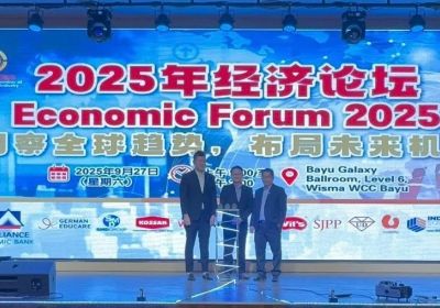 20250927 Economic Forum 2025