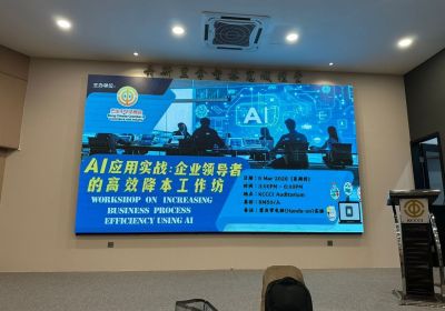 20260305 AI WORKSHOP