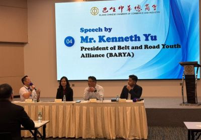 20260331 Delegation from Belt and Road Youth Alliance