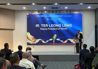 20260416 Why SMEs Lose at the Industrial Court