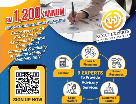 kccci seminar