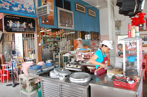 明盛肉骨茶小食馆 Restoran Beng Shen
