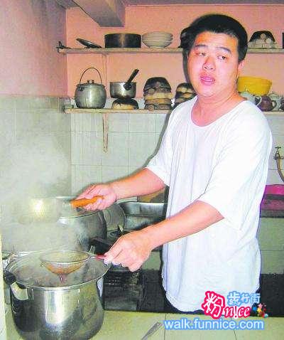 宗成瓦煲肉骨茶 Chong Seng Bak Kut Teh