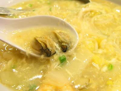 珍珠海鲜酒家 RESTORAN CHIM CHOO