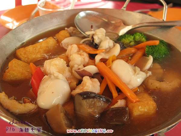 椰花園海鮮餐館 Coconut Flower Seafood Restaurant