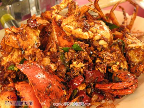 椰花園海鮮餐館 Coconut Flower Seafood Restaurant