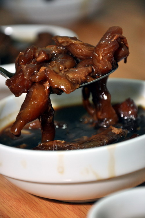 方香肉骨茶 Fang Xiang Bah Ku Teh