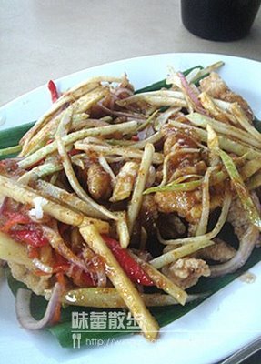 好意海鲜饭店 Restoran Hau Yi