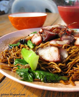 干捞云吞面 Indiana Cafe