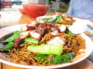 干捞云吞面 Indiana Cafe