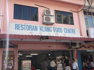 巴生小食馆 Restoran Klang Food Centre