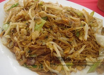 吧生城海鲜酒楼 Klang Village Seafood Restaurant