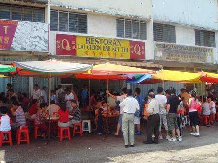 來春肉骨茶 Lai CHoon Bak Kut Teh