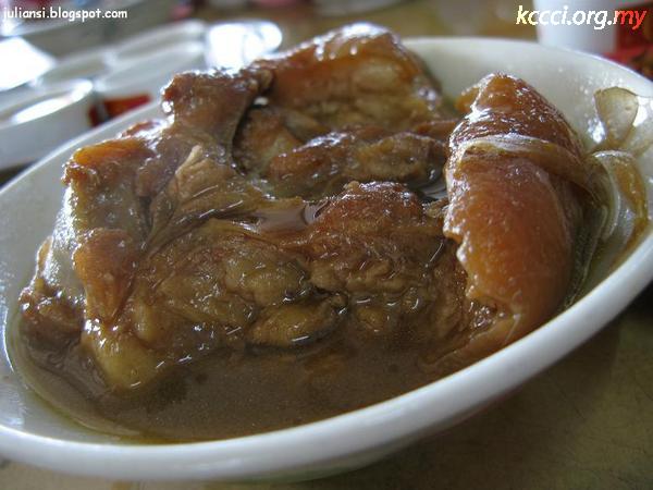三美肉骨茶 Samy Bah Kut Teh