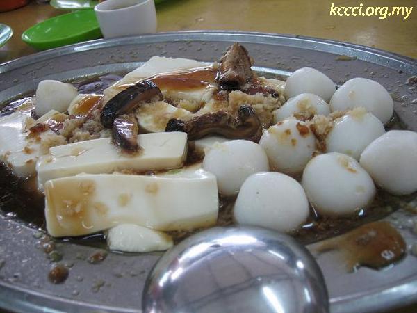 祥发肉骨茶 Siong Huat Bak Kut Teh