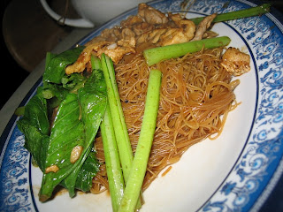 小条茶餐室 Restoran Siow Tiow