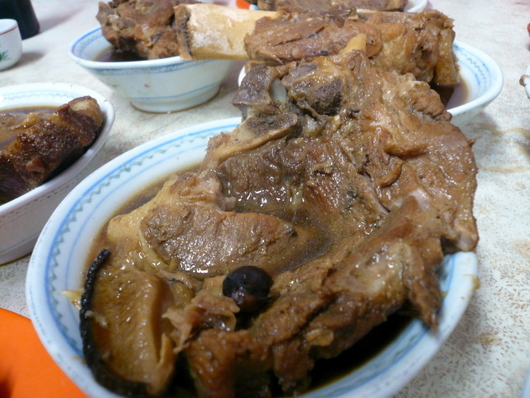 慶祥肉骨茶 Teck Seong Bak Kut Teh