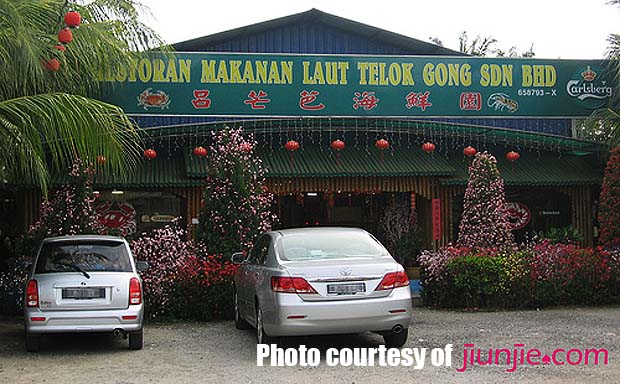 吕芒芭海鲜园 Telok Gong Seafood Restaurant