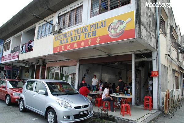 直落玻璃肉骨茶 Restoran Teluk Pulai Bah Kut Teh