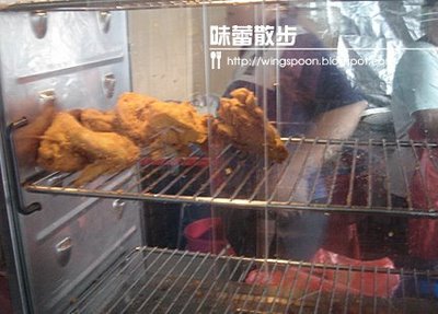 摇摇冰+炸鸡 Yao Yao Ice & Ayam Goreng