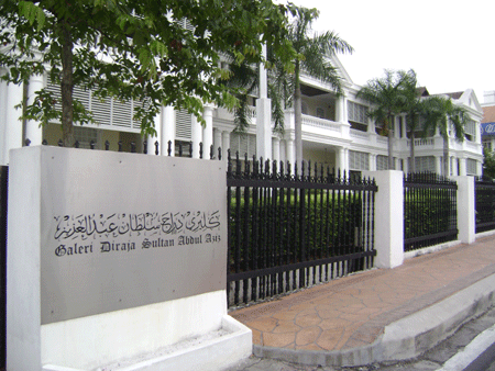 皇家展览馆 The Royal Gallery