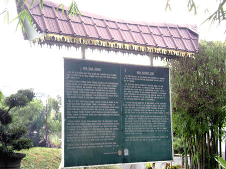 拉惹玛哈迪城堡 Raja Mahadi Fort