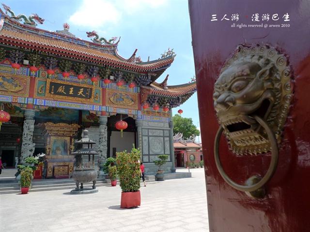 观音亭 Kwan Yin Temple