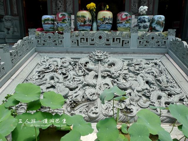 观音亭 Kwan Yin Temple