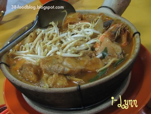 关于巴生 About Klang