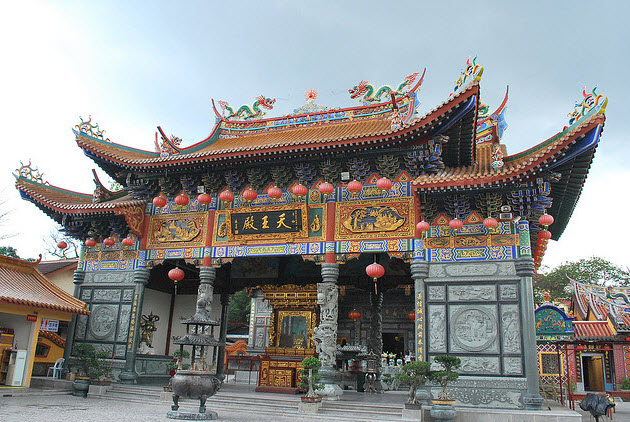 关于巴生 About Klang